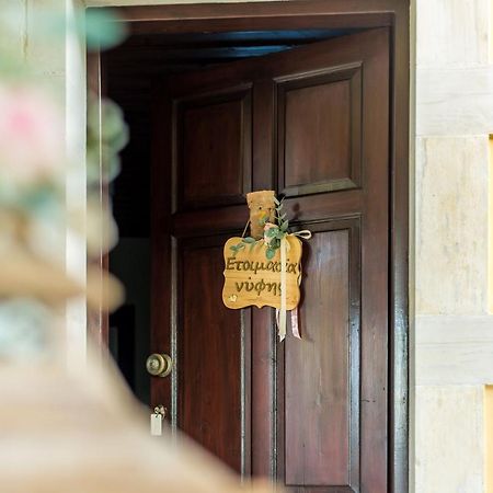Douliana Iliopetraアパートホテル エクステリア 写真